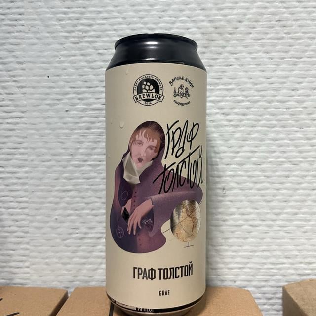 Граф Толстой