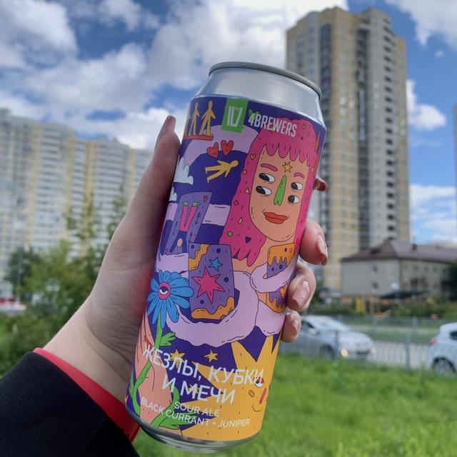 Жезлы, кубки и мечи