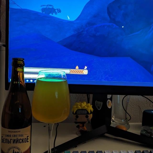 Seven Brewers (Семь Пивоваров) Belgiyskoe (Бельгийское)