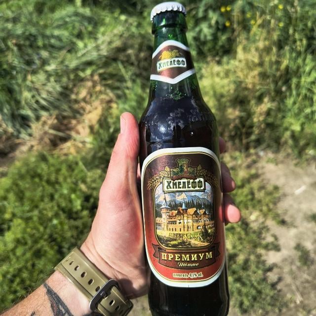 Hmeleff Premium (Хмелефф Премиум)